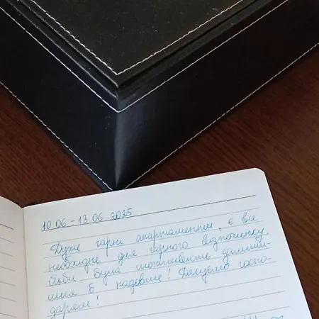 Mangia Apartments - Self Check-In * Konstanca